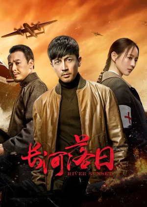 River Sunset ซับไทย Ep.1-44