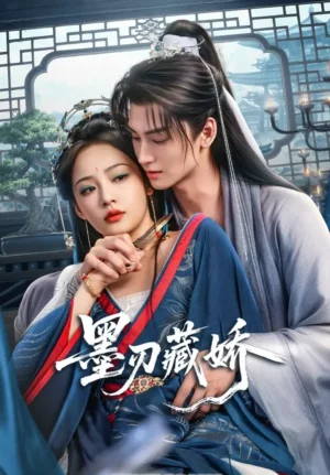 Sharp Blade In The Snow หญิงงามเบื้องหลังคมดาบ Ep.1-24 (จบ)