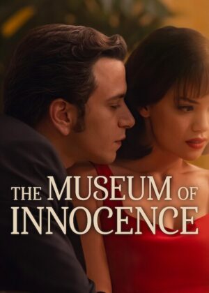 Museum of Innocence  พิพิธภัณฑ์แห่งความไร้เดียงสา Ep.1-9 (จบ)
