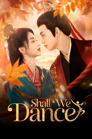 Shall We Dance สองเงารักใต้เงาลวง Ep.1-24