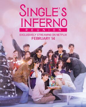 Single’s Inferno Reunion โอน้อยออก ใครโสดตกนรก รียูเนี่ยน Ep.1-6 (จบ)