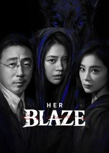 Her Blaze Ep.1-30