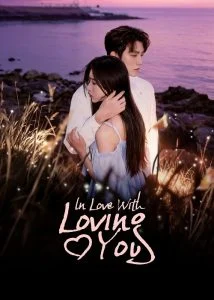In Love With Loving You เงามืดกับดวงใจ Ep.1-24