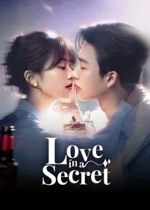 Love In A Secret เก็บรักไว้ในใจเธอ Ep.1-24