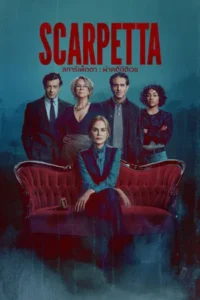 Scarpetta สการ์เพ็ตตา ผ่าคดีนิติเวช Ep.1-8 (จบ)