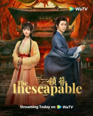 The Inescapable Ep.1-24