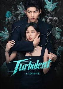 Turbulent Love Ep.1-20