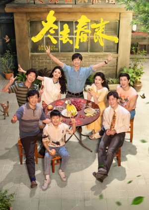 Live Up to Your Youth เหมันต์สู่วสันต์ Ep.1-30