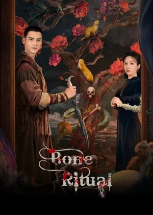 Bone Ritual Ep.1-24