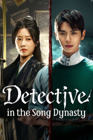 Detective in the Song Dynasty Ep.1-24 (จบ)