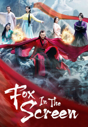 Fox in the Screen ทาสคำสาป เทพบุตรจิ้งจอก Ep.1-22 (จบ)