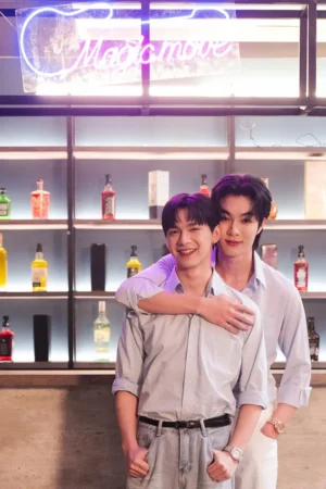 Magic Move ทำนายทายรัก Ep.1-10