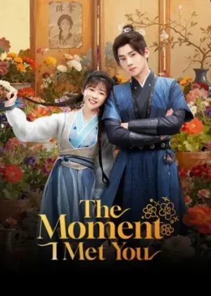 The Moment I Met You ลิขิตรักซ่อนคำลวง ซับไทย Ep.1-38
