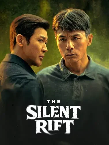 The Silent Rift Ep.1-16