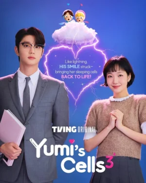 Yumi’s Cells 3 ยูมีกับเซลล์สมองสุดอลเวง 3 Ep.1-8