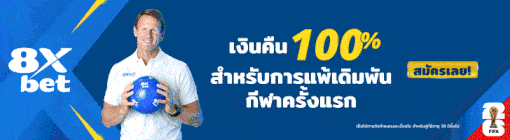 8xbet78