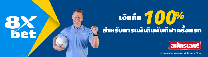 8xbet78