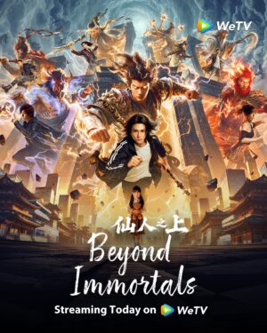 Beyond Immortals EP.1-24