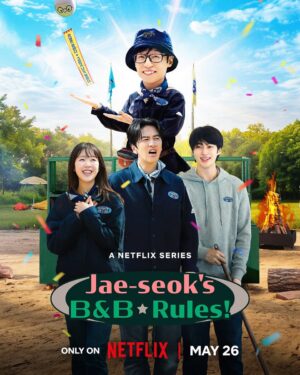 วาไรตี้ปุบปับที่บ้านพักแจซอก (Jae-seoks B&B Rules) EP.1-10
