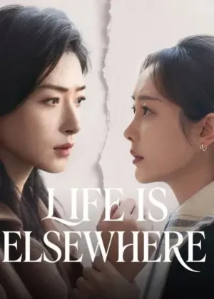 Life Is Elsewhere EP.1-30