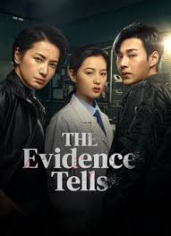 The Evidence Tells