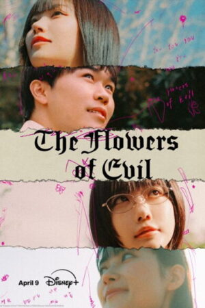 ดอกไม้ปีศาจ (The Flowers of Evil) EP.1-10
