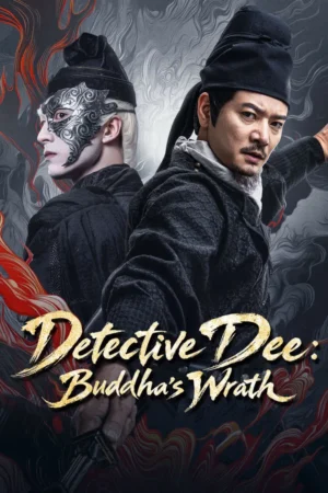 ตี๋เหรินเจี๋ย เจดีย์สู่สวรรค์ (Detective Dee Buddha’s Wrath)