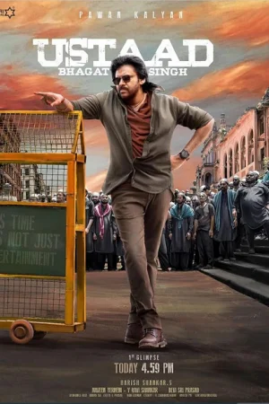 ภคัต สิงห์ ยอดคนผดุงความยุติธรรม (Ustaad Bhagat Singh)