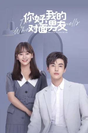 สวัสดีเธอที่รัก (The Girl Who Sees Smells) EP.1-24