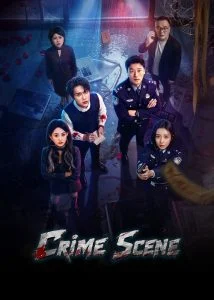 Crime Scene EP.1-24