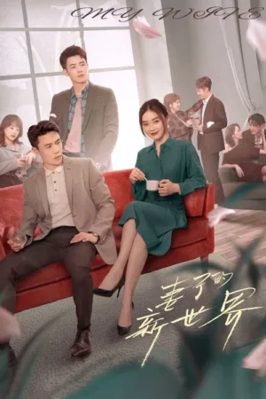 My Wife EP.1-24
