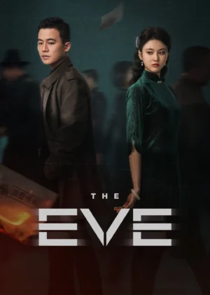 The Eve EP.1-32