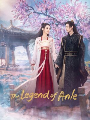 อันเล่อจ้วน The Legend of Anle EP.1-39