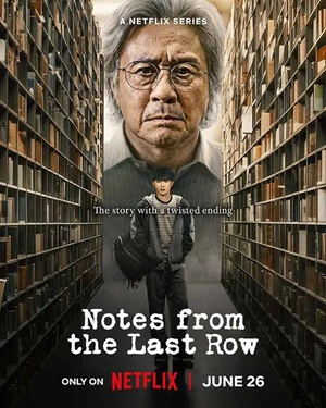 บันทึกจากหลังห้อง (Notes from the Last Row) EP.1-6