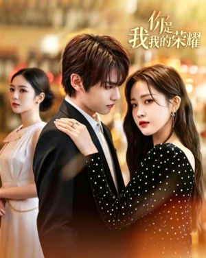 ไม่พูดก็รู้ว่ารัก (Love You Self-Evident) EP.1-20