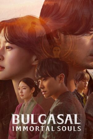 วิญญาณอมตะ (Bulgasal Immortal Souls) EP.1-16