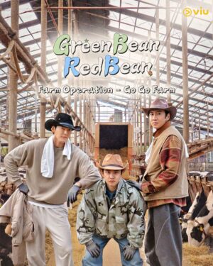 GBRB: Farm Operation – Go Go Farm EP.1-6