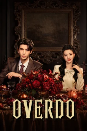 หากวินาทีนั้นไม่พบเธอ (Overdo) EP.1-33
