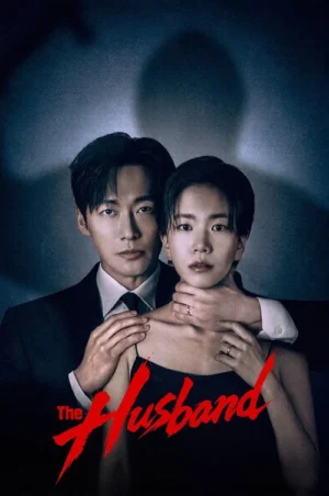 คืนล่าก่อนหย่า (The Husband) EP.1-12