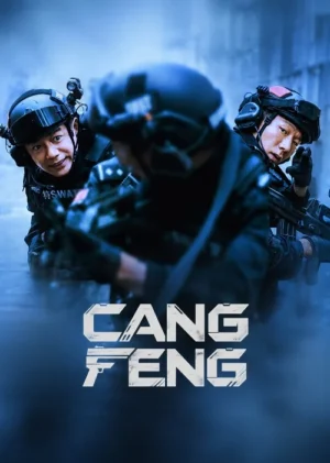Cang Feng EP.1-23