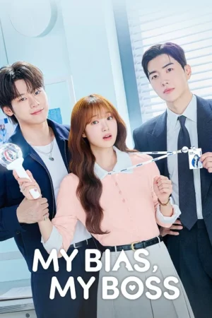 เมื่อเมนฉันเป็นประธานบริษัท (My Bias My Boss) EP.1-12