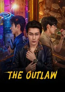 อันธพาลพลิกนรก (The Outlaw) EP.1-24