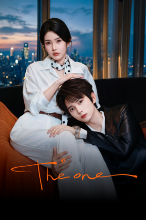 รักนี้เต็มร้อย (The One) EP.1-25