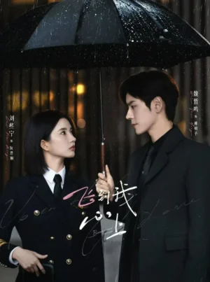 บินสู่กลางใจฉัน (Blossom through the Cloud) EP.1-24